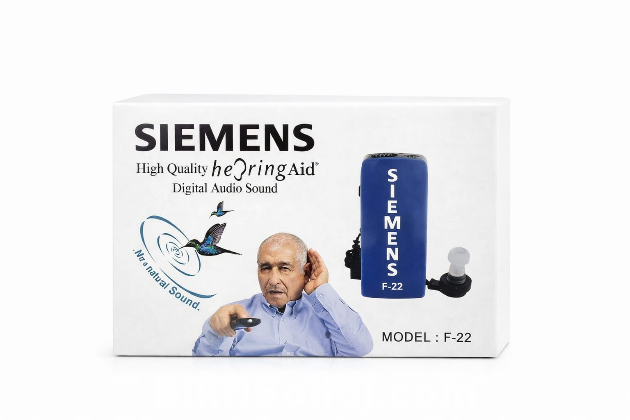 Siemens F-22 Digital Hearing Aid Pocket Type Sound Amplifier